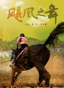 奇米影视4色