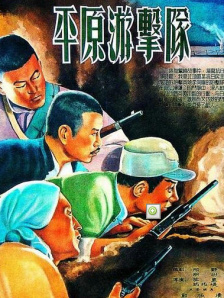 老师的奶子好大